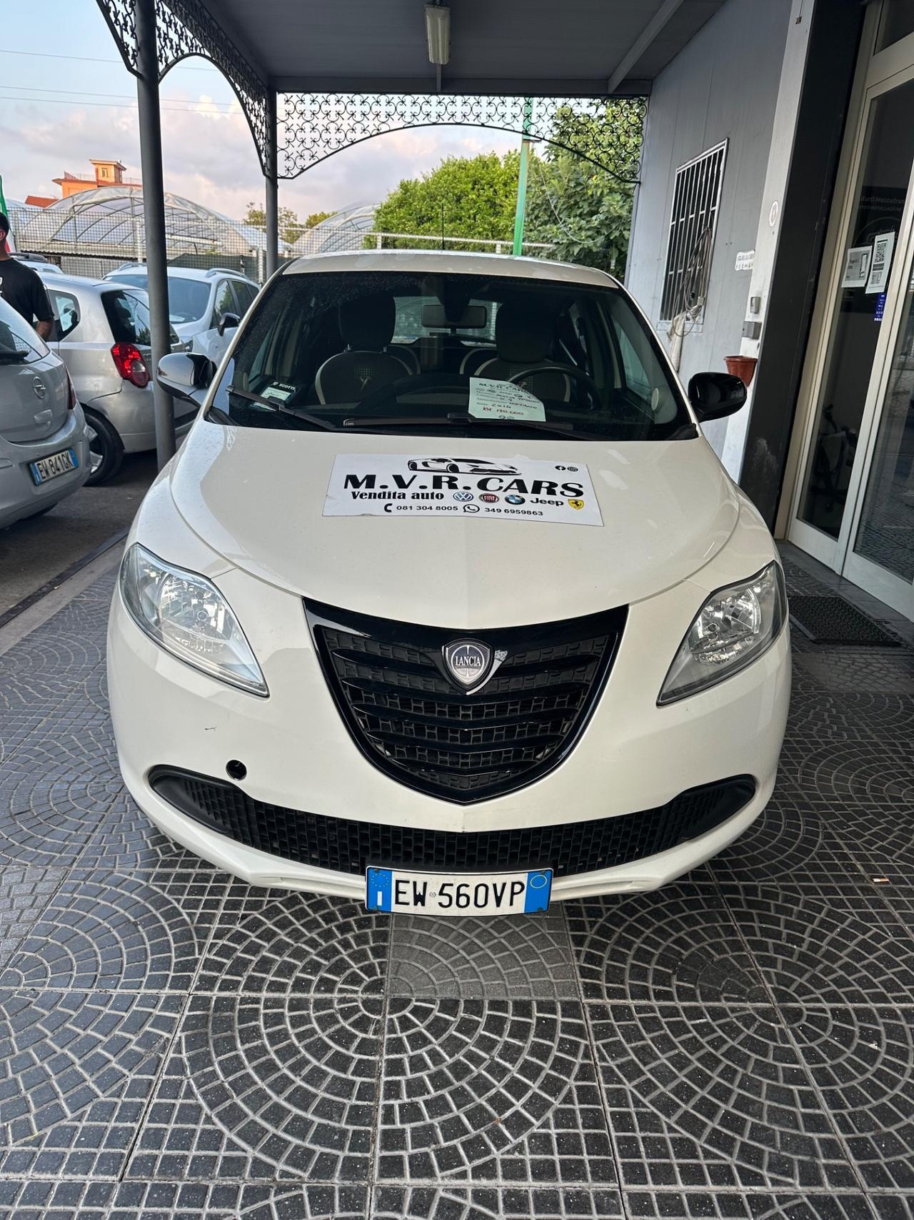 Lancia Ypsilon 0.9 TwinAir 85 CV 5 porte Metano Ecochic Elefantino