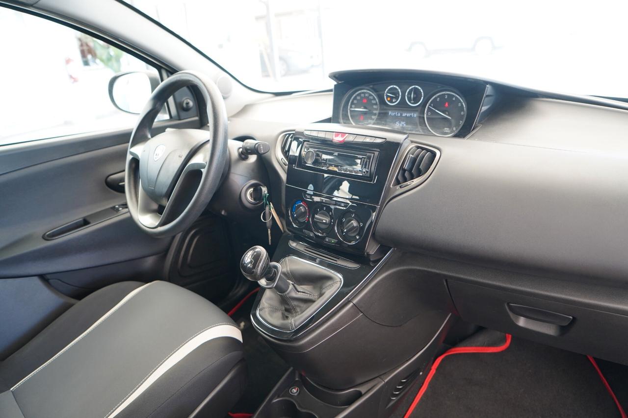 Lancia Ypsilon 1.2 69 CV GPL Gold