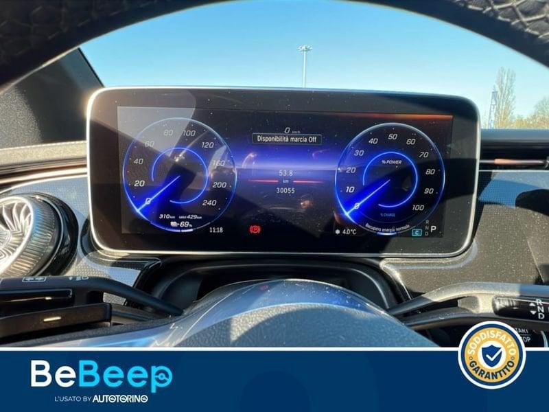 Mercedes-Benz EQE 300 ADVANCED