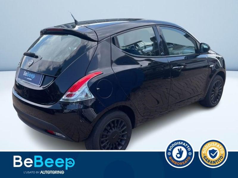 Lancia Ypsilon 1.2 ELEFANTINO BLU S&S 69CV MY19