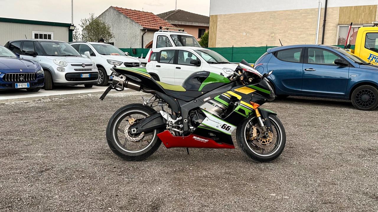 Kawasaki Ninja 636 ZX-6R rr