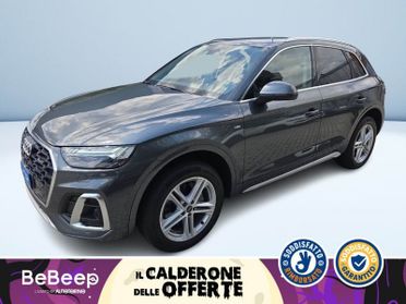 Audi Q5 40 2.0 TDI MHEV 12V S LINE PLUS QUATTRO S-TRONI