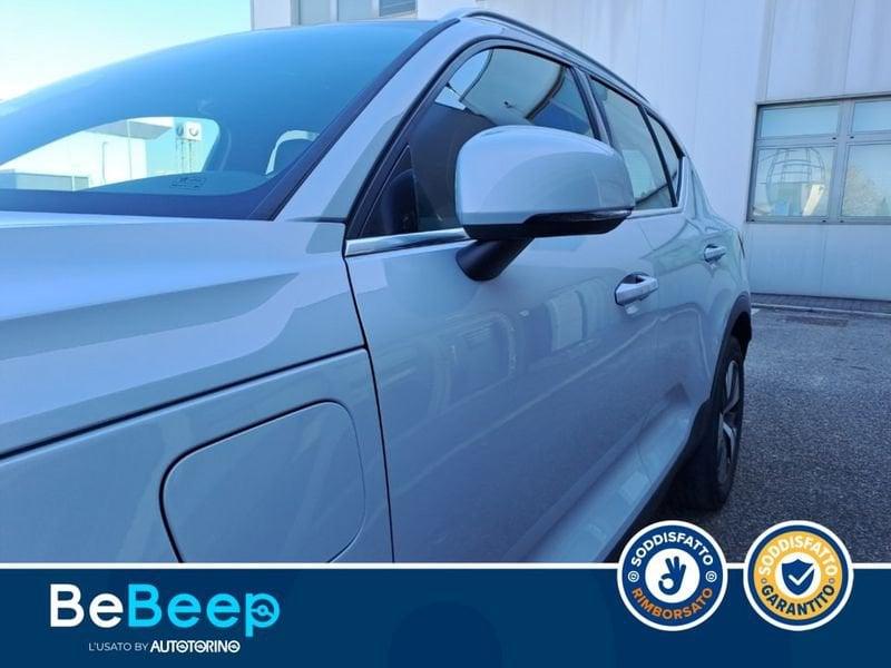 Volvo XC40 1.5 T4 PHEV INSCRIPTION AUTO MY21