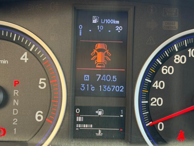 HONDA CR-V 2.2 i-DTEC Exclusive AT Ed Esclusiva FULL OPTIONAL