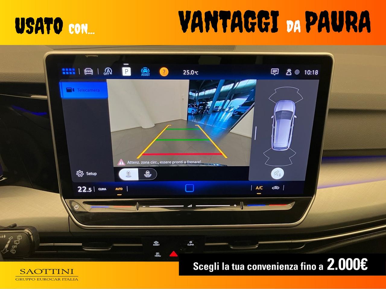 Variant 1.5 eTSI Life 115 CV DSG
