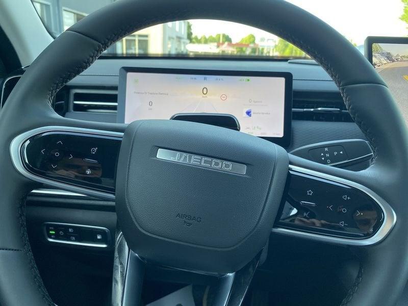 Jaecoo Jaecoo 7 Super Hyb. Jaecoo 7 1.5 TGDI 347 CV PHEV Premium