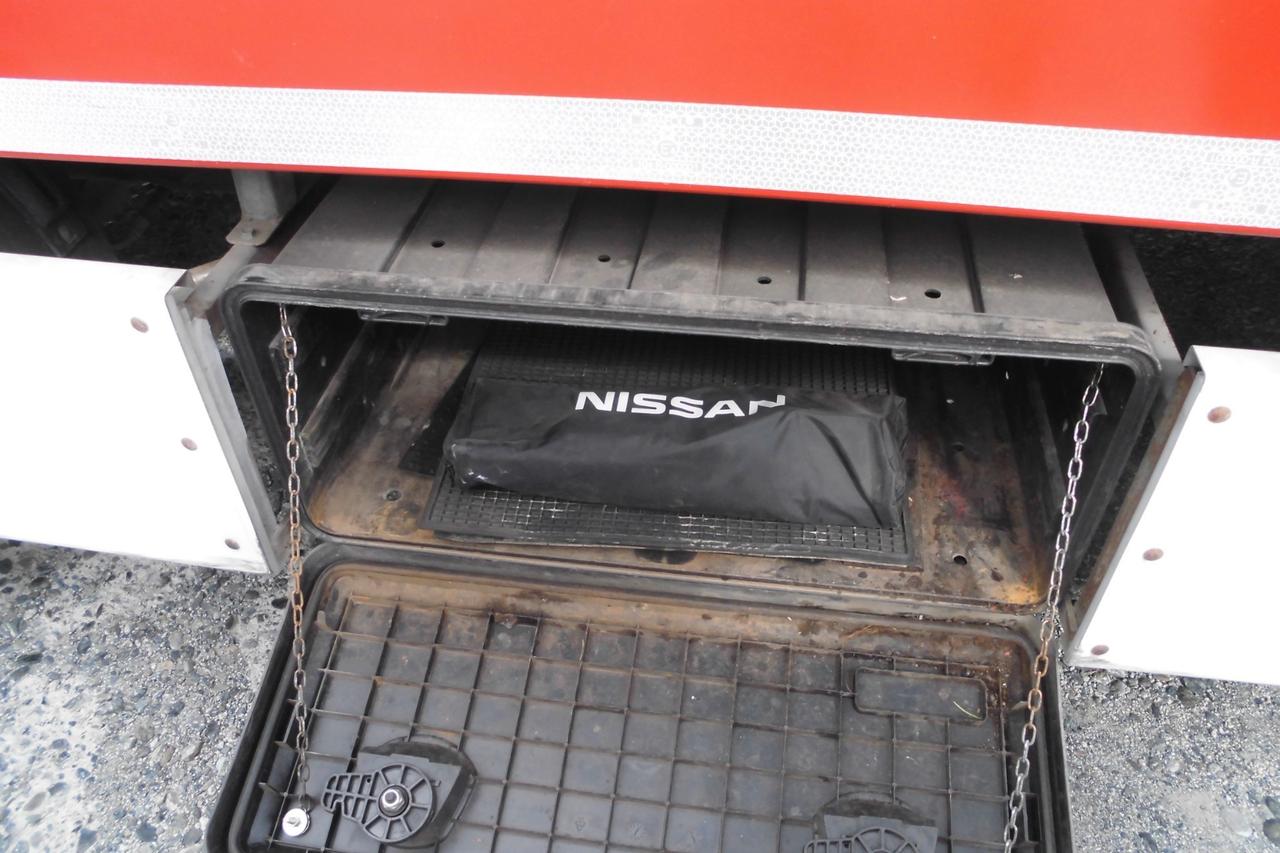 Nissan Seleziona Carro Soccorso Stradale