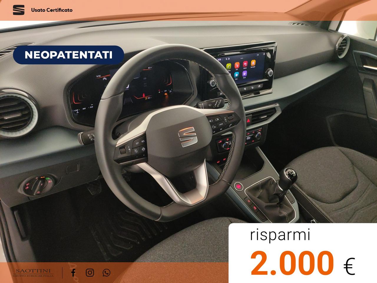 1.0 EcoTSI XPERIENCE 95 CV