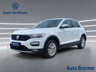 Volkswagen T-Roc 1.6 tdi business