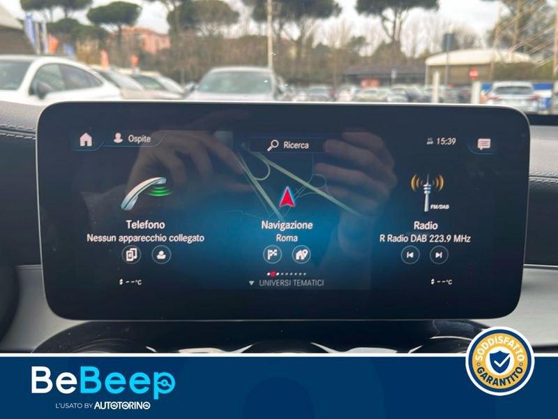 Mercedes-Benz GLC Coupé GLC COUPE 63 AMG S 4MATIC AUTO