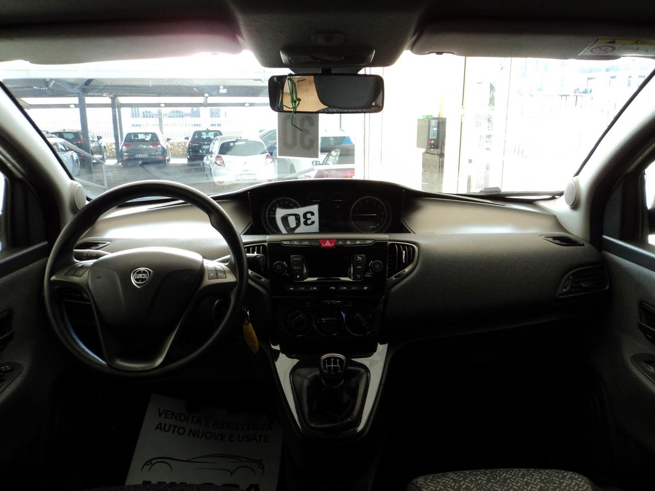 Lancia Ypsilon 1.2 69 CV 5 porte S&S Elefantino Blu