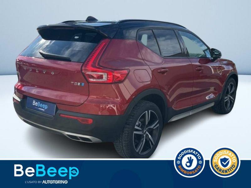 Volvo XC40 2.0 T5 POLESTAR R-DESIGN AWD GEARTRONIC MY20