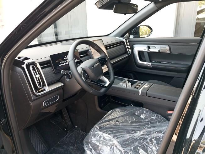 Jaecoo 7 1.6 TGDI HYBRID aut. Pure