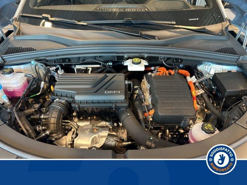 BYD Seal U DMi SEAL U DM-i Design