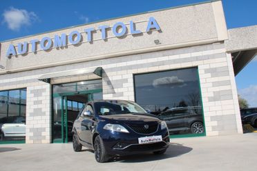 Lancia Ypsilon 1.3 MJT 16V 5 porte S&S Opening Edition (KW 70-CV 95 Neopatentati)