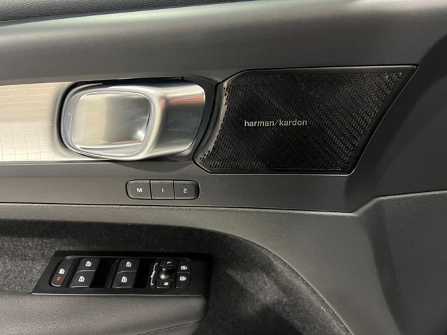 VOLVO XC40 T4 Recharge Plug-in Hybrid Inscription Expression