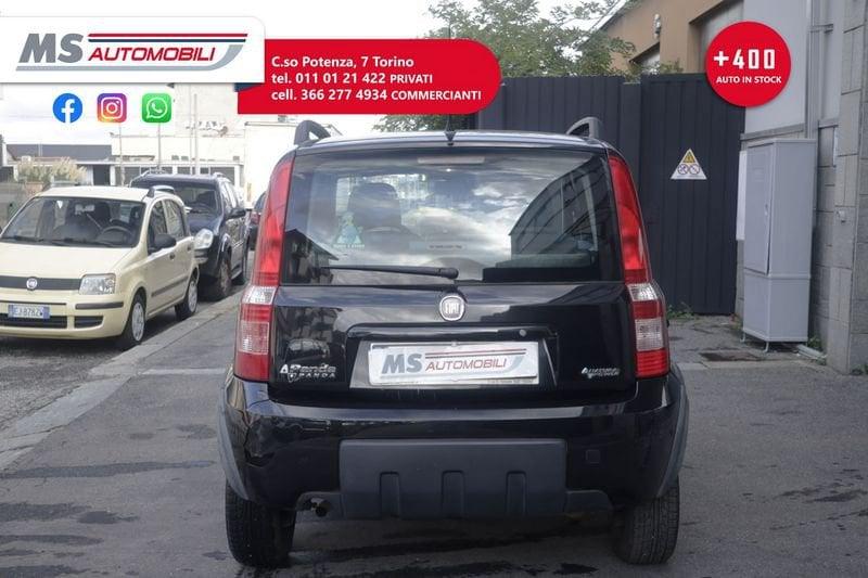 FIAT Panda Panda 1.2 Dynamic GPL