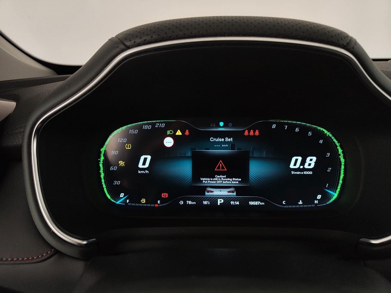 Mg HS 1.5T-GDI AT Luxury