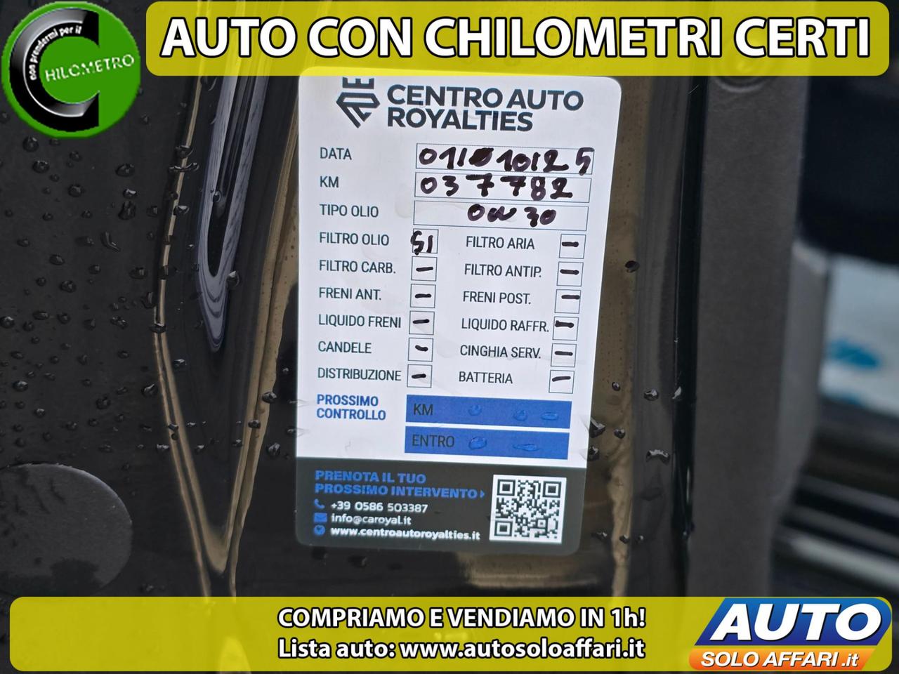 Peugeot 2008 2008 1.6 HDI ALLURE 38.000KM EU6B NAVI/CAMERA/NEOPATENTATI