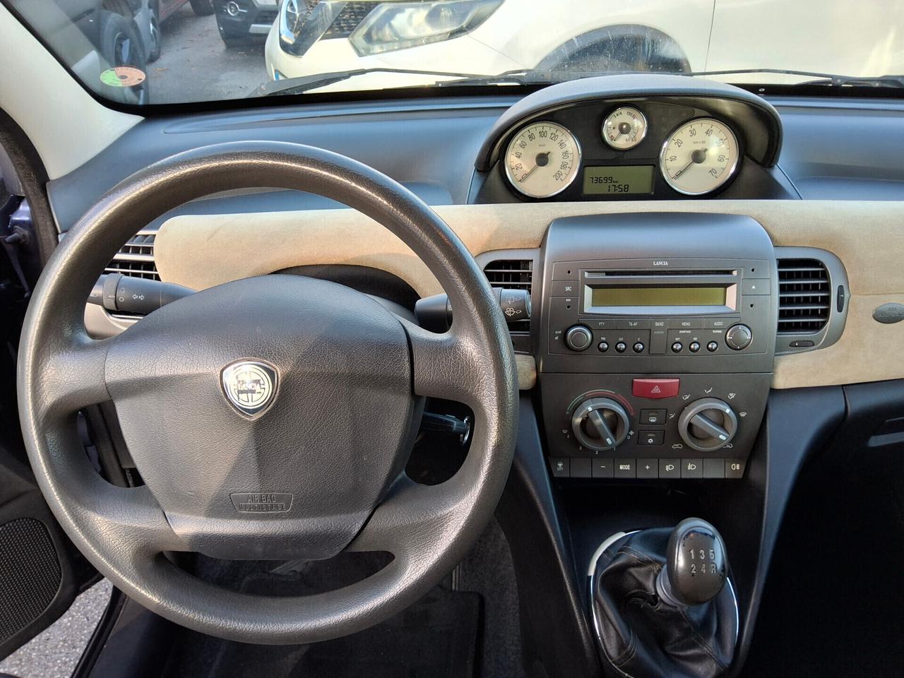 Lancia Ypsilon 1.2 Argento ((TUTTO INCLUSO))