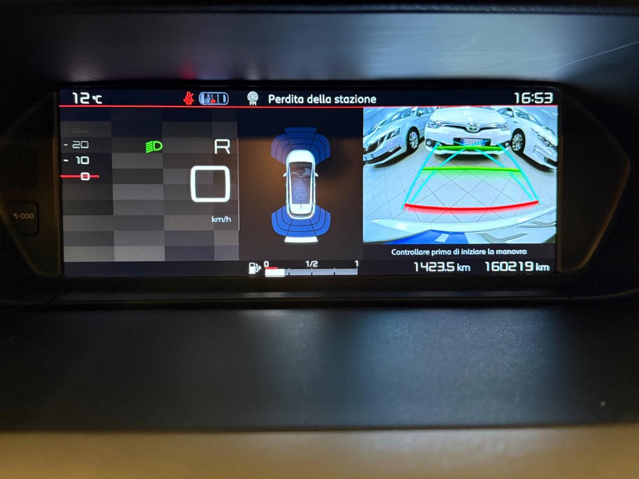 Citroen C4 Picasso BlueHDi 120 S&S EAT6 Shine