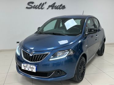 Lancia Ypsilon 1.0 FireFly 5P Hybrid Silver - 2023