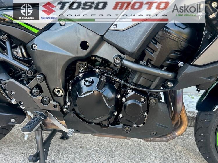 Kawasaki Versys 1100 Tourer