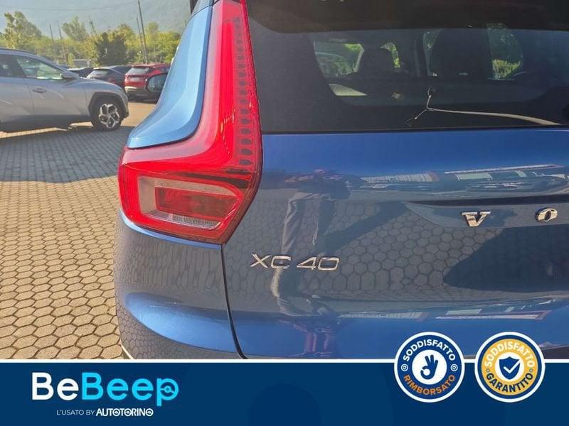 Volvo XC40 2.0 B4 R-DESIGN AWD AUTO MY21