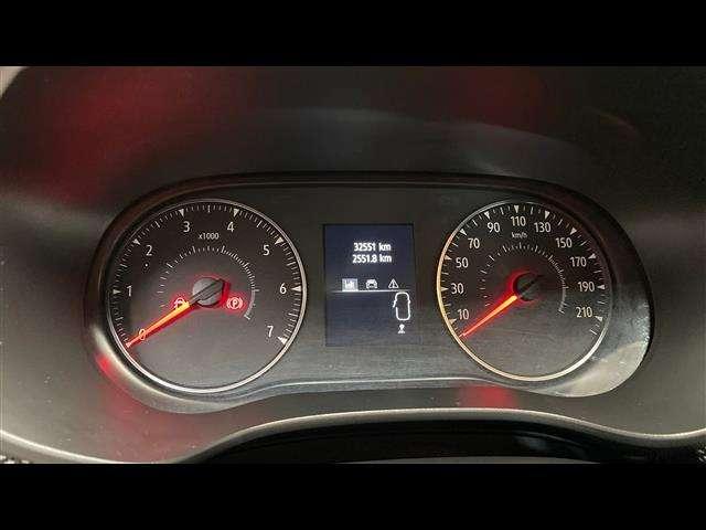 Dacia Jogger 1.0 tce Extreme UP Gpl 100cv 7p.ti
