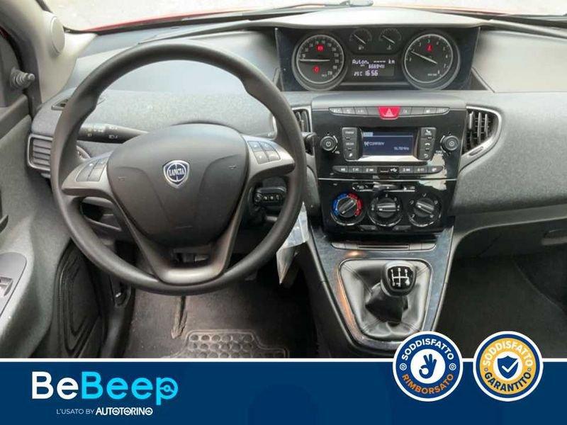 Lancia Ypsilon 1.2 ELEFANTINO BLU S&S 69CV MY19