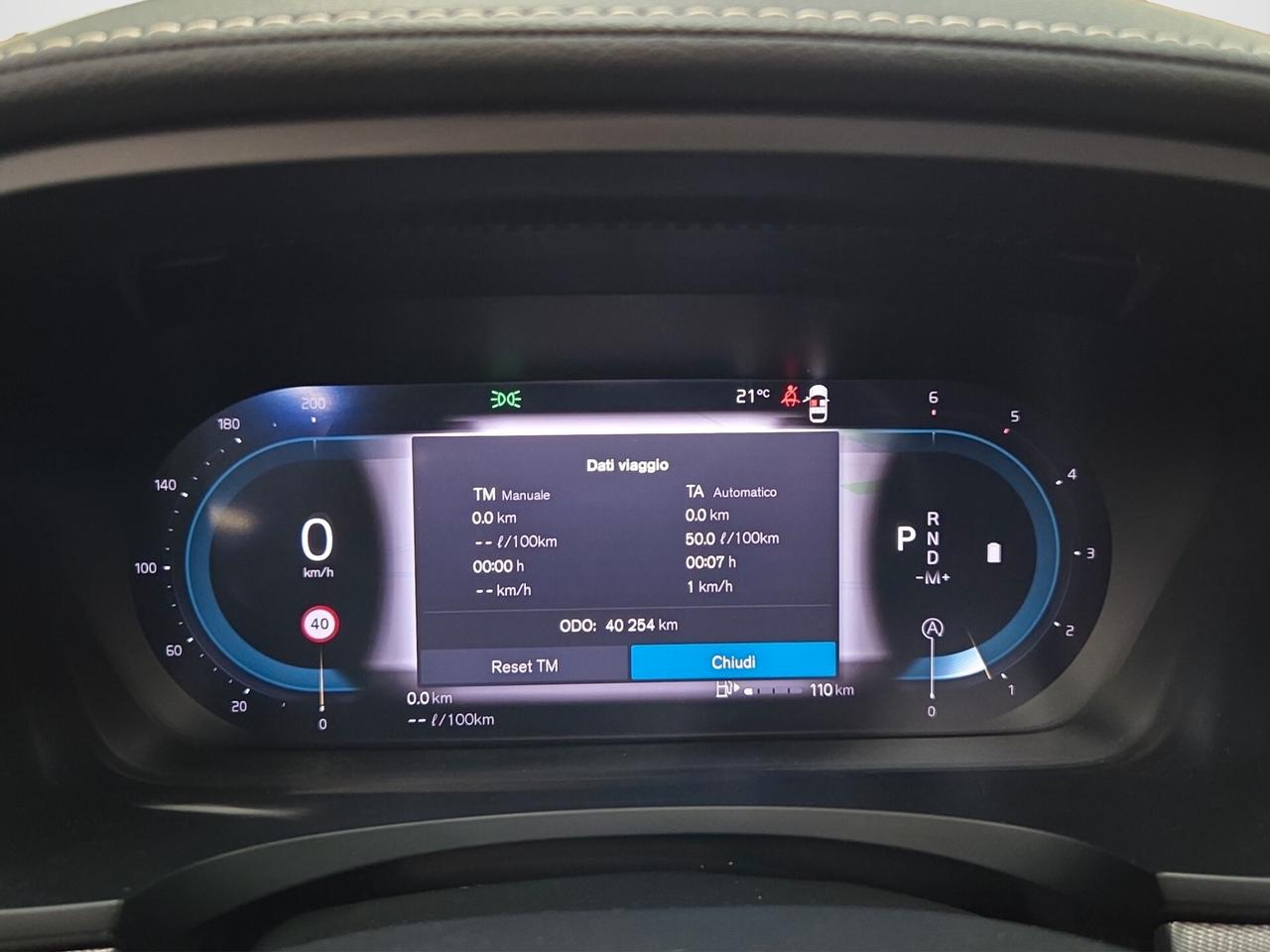 Volvo S90 B5 (d) AWD Geartronic R-design