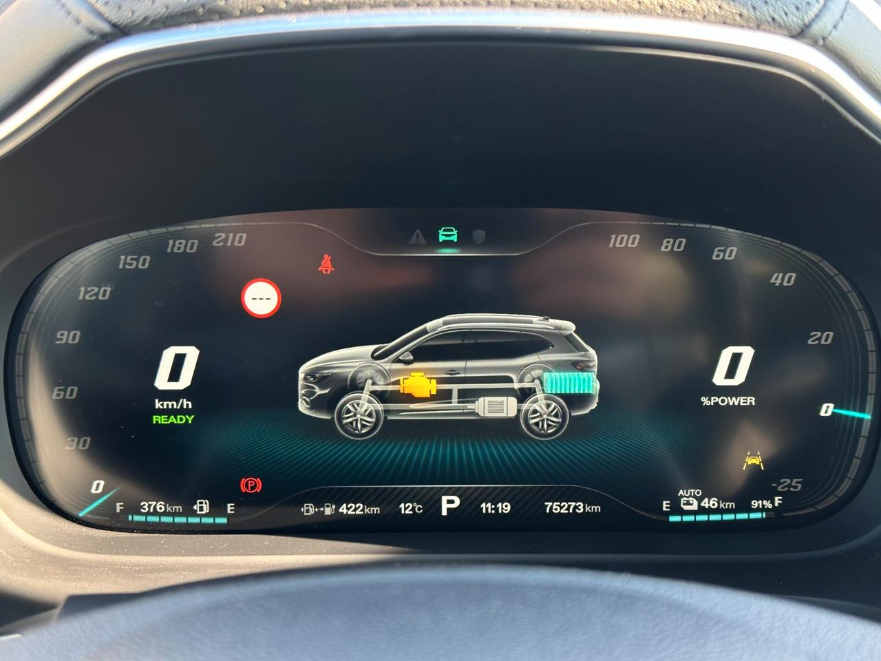 MG EHS 1.5 T-GDi Plug-in Hybrid Luxury Auto