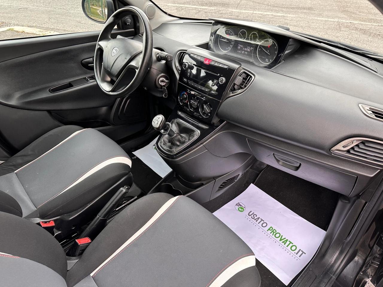 Lancia Ypsilon GPL RINNOVATO GARANZIA 12 MESI