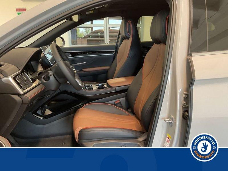 BYD Seal U DM-i DM-i Comfort