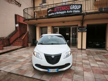 Lancia Ypsilon 1.2 Benzina GPL