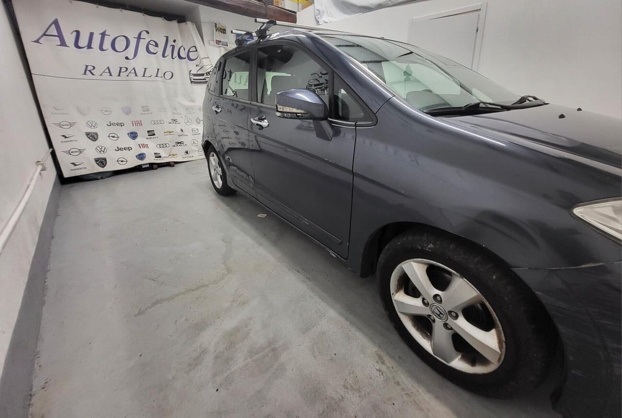 Honda FR-V 2.2 16V i-CTDi Executive LH