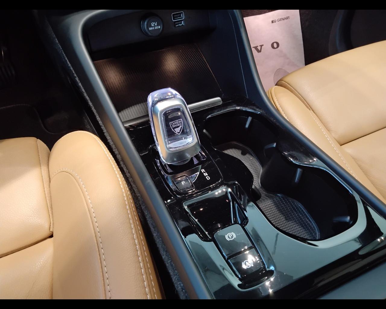 VOLVO XC40 - XC40 1.5 t3 Inscription 163cv auto my21