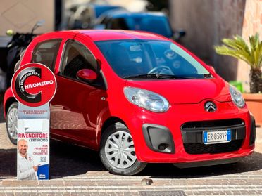 Citroen C1 1.0 5 porte CMP Vanity Fair 10