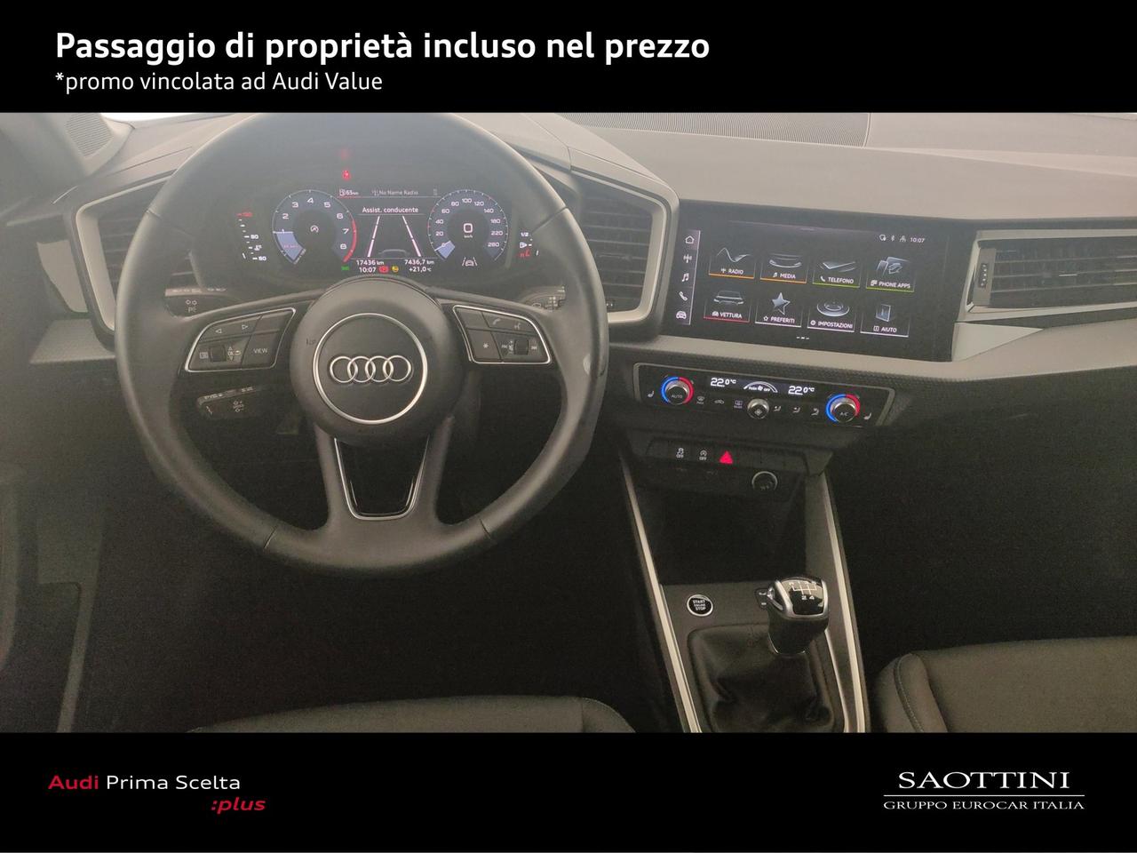 Sportback 25 1.0 TFSI Admired Advanced