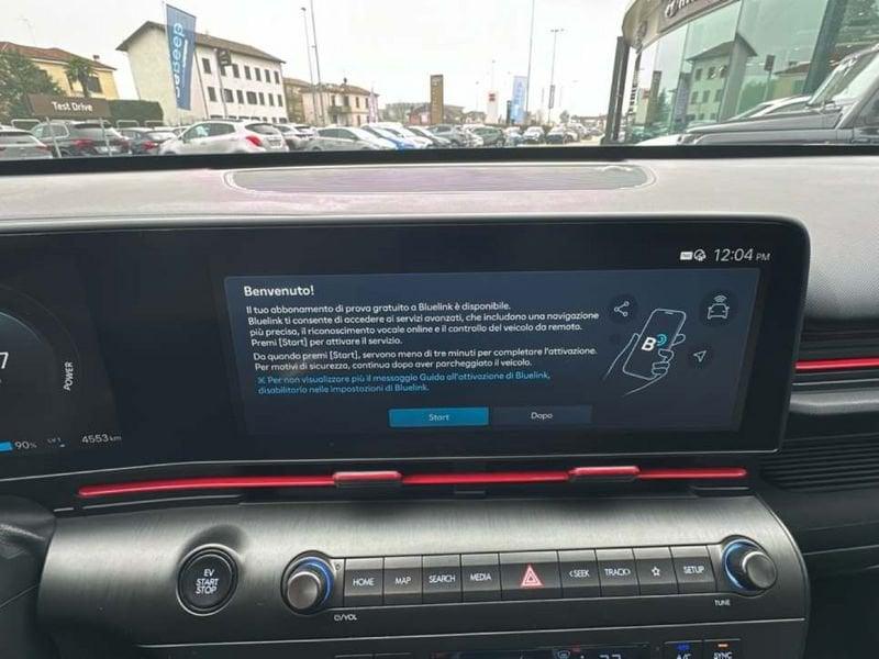 Hyundai Kona EV 64.8kWh NLine (HP)