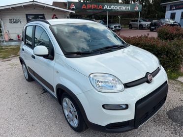 Fiat Panda 1.0Hybrid City Life KM ZERO - NO VINCOLI FINANZIAMENTO