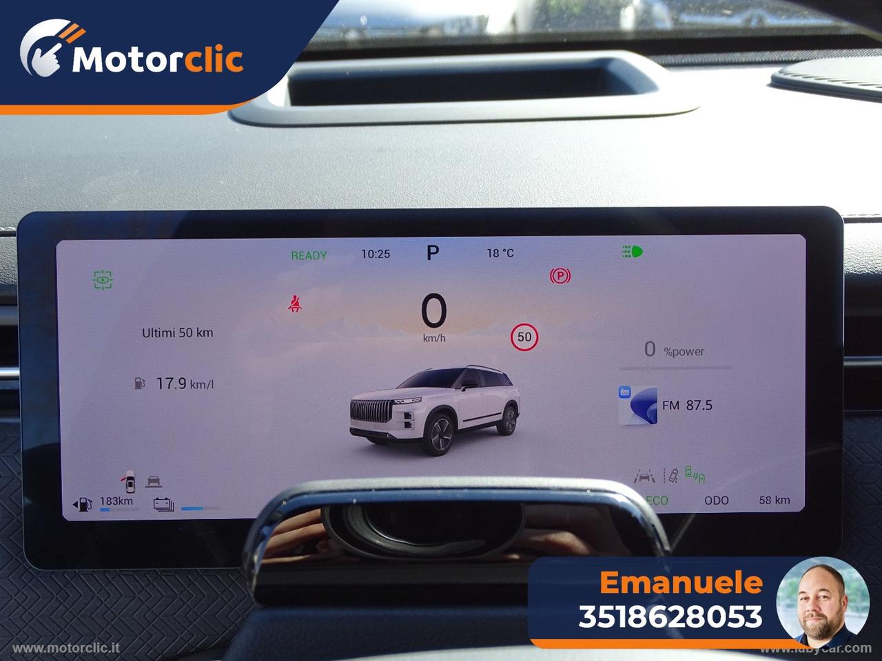 JAECOO Jaecoo 7 1.5 TGDI HEV Exclusive