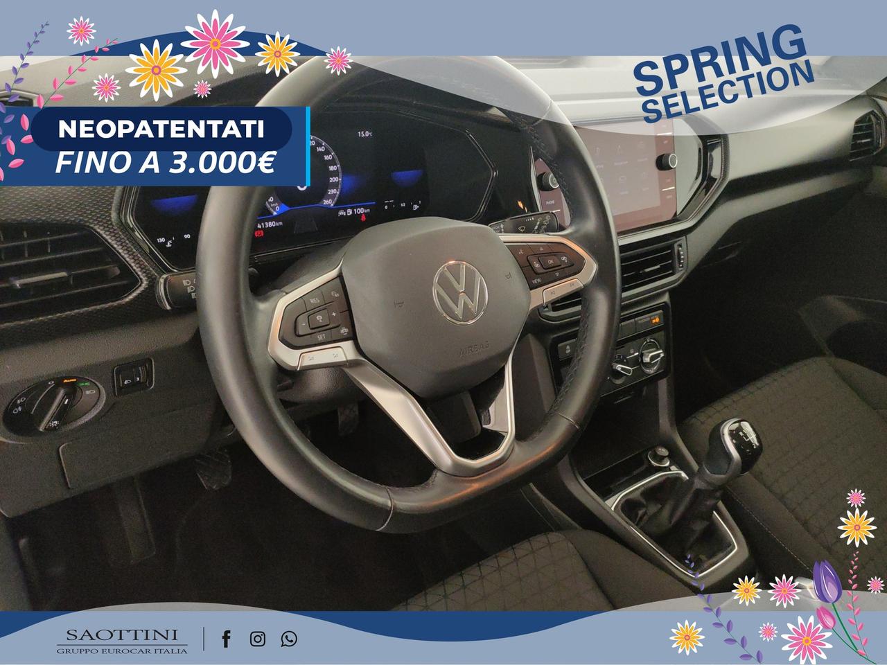 1.0 TSI Style 95 CV