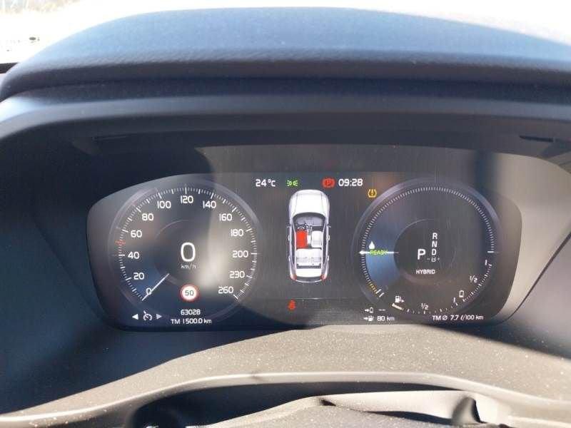Volvo XC40 XC40 T4 Recharge Plug-in Hybrid Inscription Expression