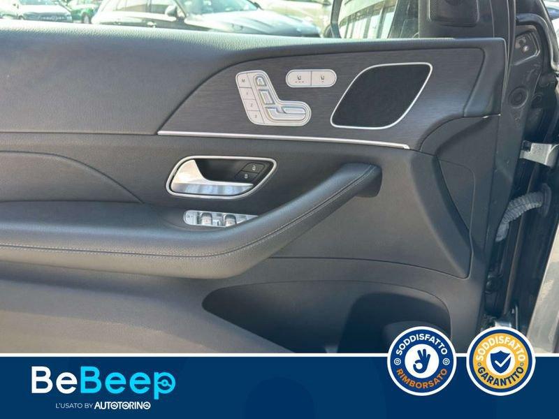 Mercedes-Benz GLE 350 DE PLUG-IN HYBRID(E EQ-POWER) PREMIUM PLUS