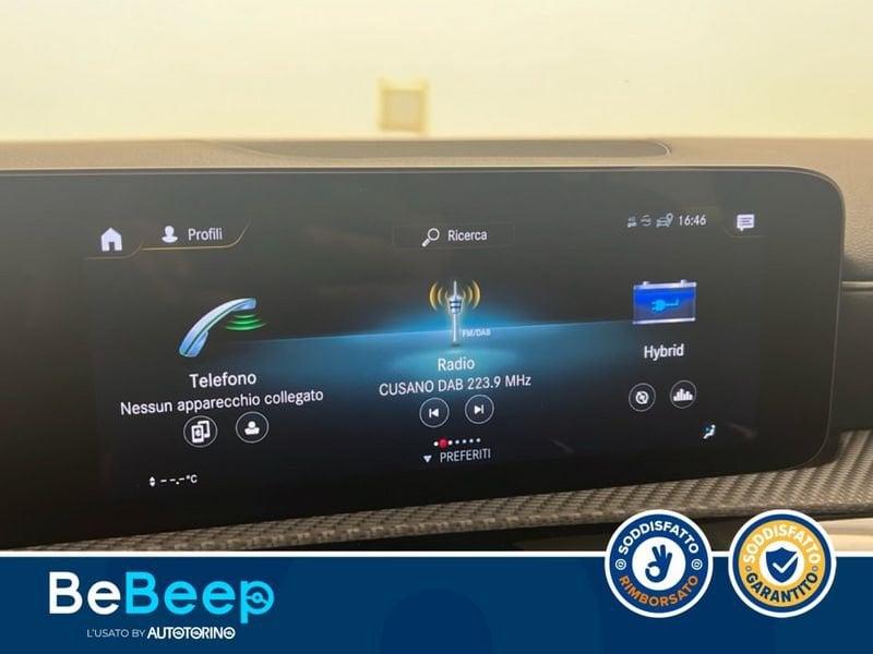 Mercedes-Benz CLA S.Brake 250 E PHEV (EQ-POWER) BUSINESS