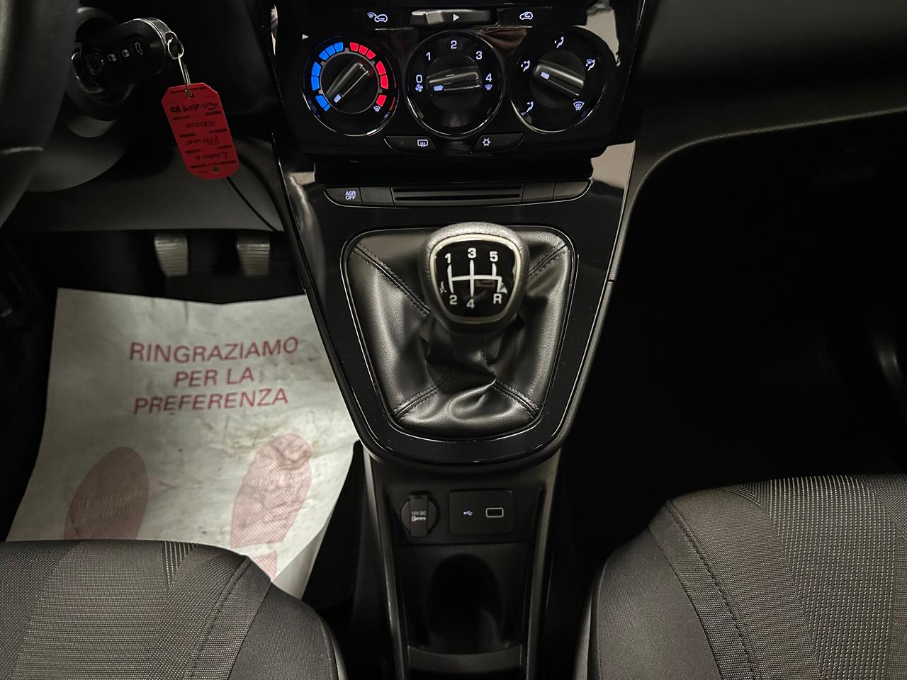 Lancia Ypsilon 1.2 69 CV 5 porte S&S Gold - 2020