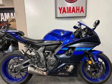 Yamaha YZF R7 35kw