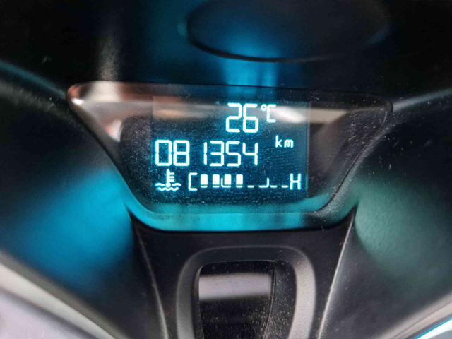 FORD B-Max 1.4 90 CV GPL Plus