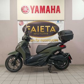 Piaggio Beverly 300 S ABS-ASR - 2023